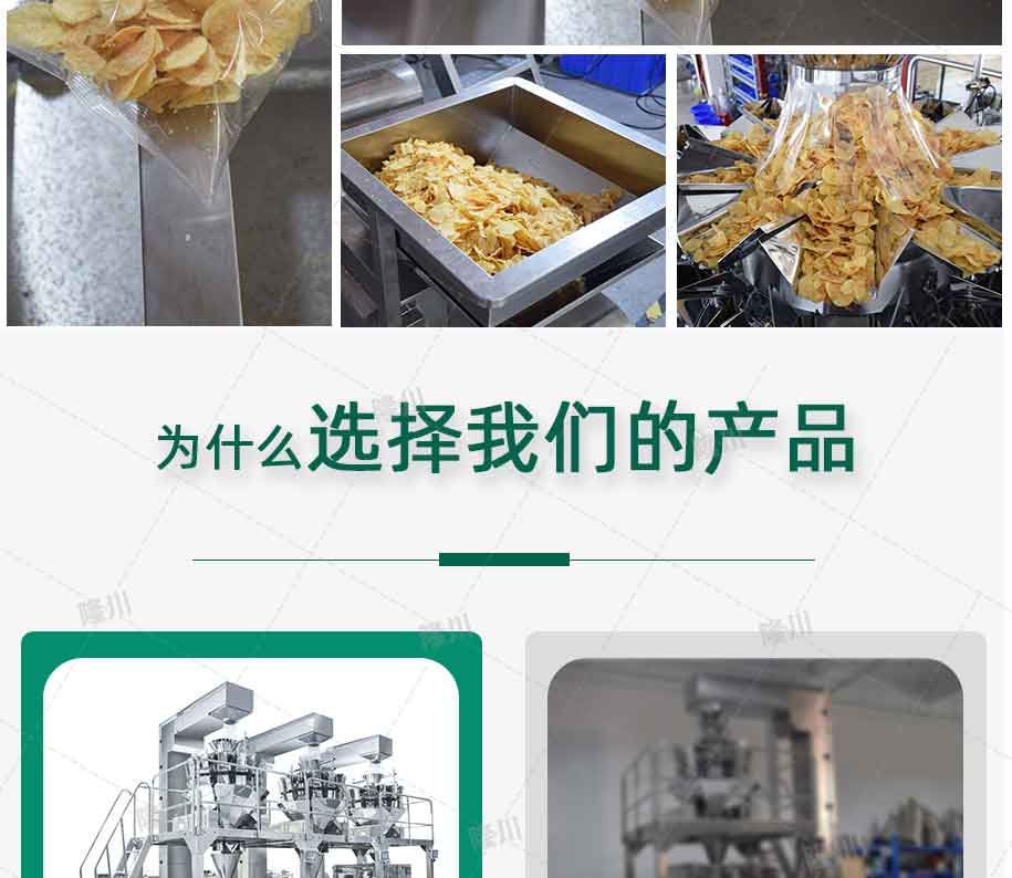 ZV-420A--霞姐-恢復的_03