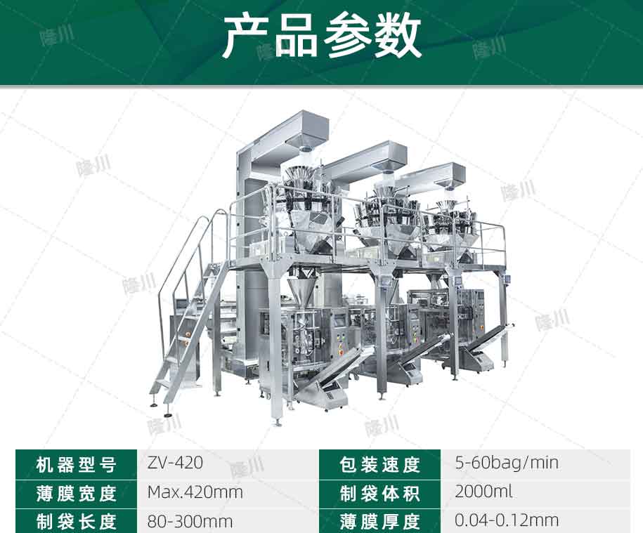 ZV-420A--霞姐-恢復的_06