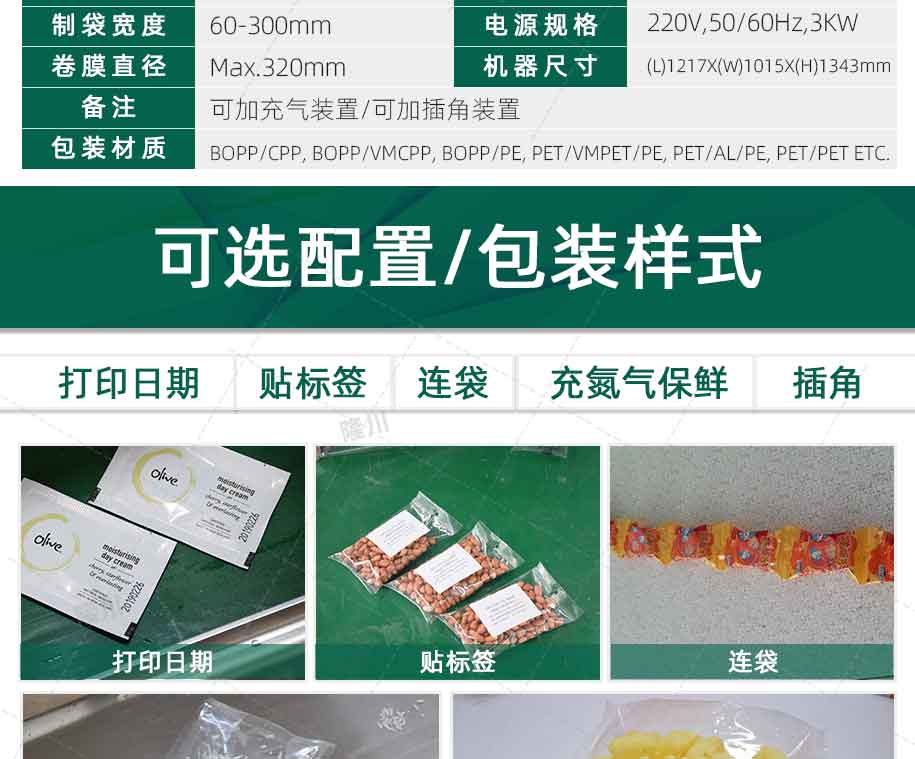 ZV-420A--霞姐-恢復的_07