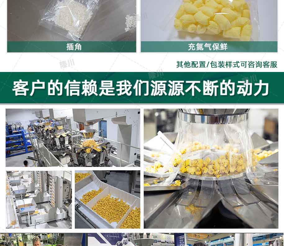 ZV-420A--霞姐-恢復的_08