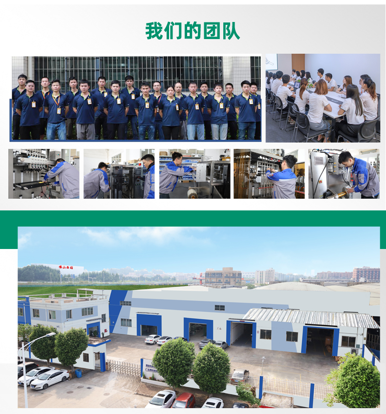 200-顆粒_15