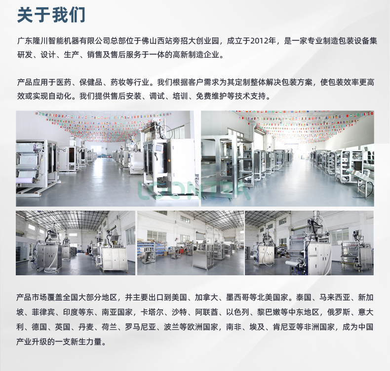 200-顆粒_16